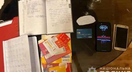 На Дніпропетровщині затримали шахраїв, які ошукали, в тому числі й військових на майже 120 тисяч гривень