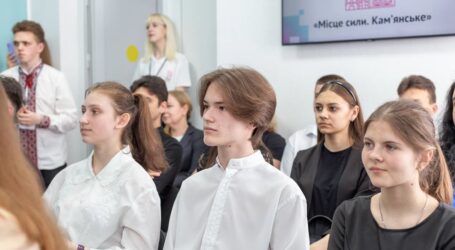 В Кам’янському відкрили перший в Україні Центр життєстійкості
