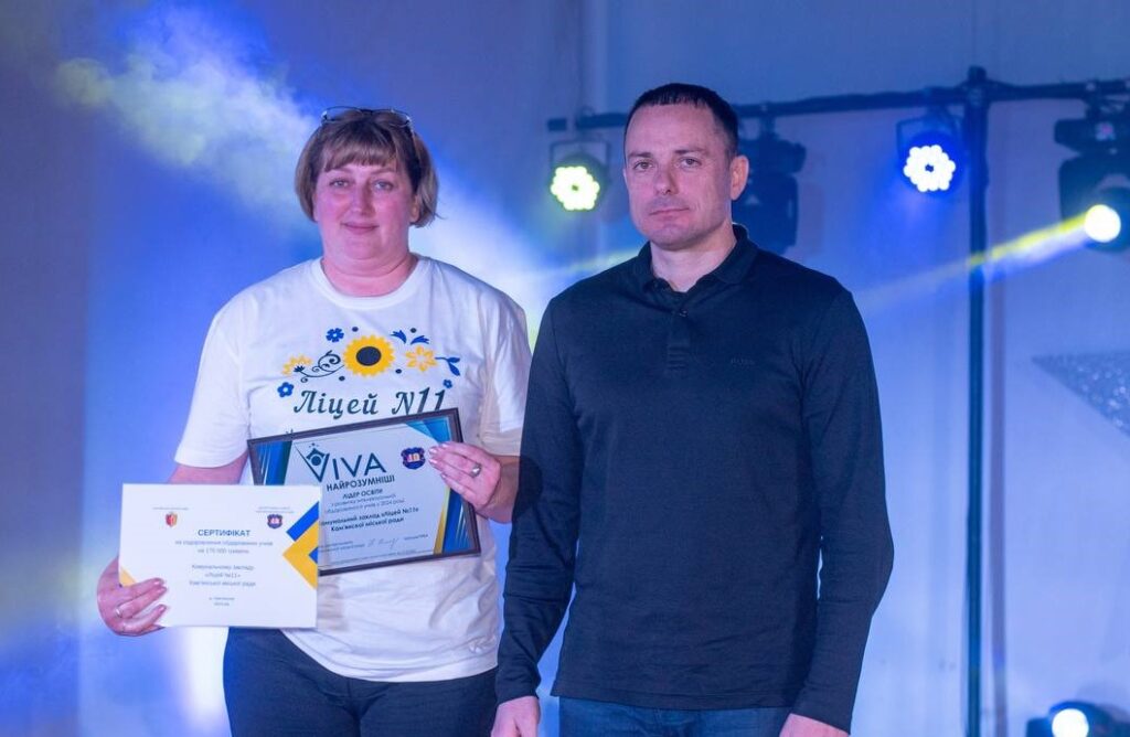 В Кам'янському відбулась п'ята церемонія нагородження «VIVA! Найрозумніші-2024» - ФОТО