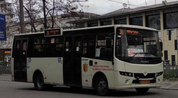 Розклад руху автобусного маршруту №30 в Кам’янському по буднях