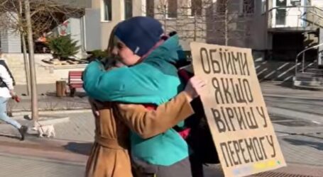 «А скільки того життя, і що ви доброго бачили з лютого»…