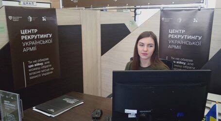 У Кам’янському запрацював Центр рекрутингу української армії