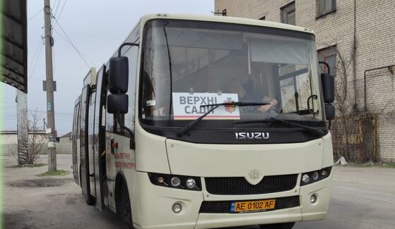 Як ходитимуть автобуси на верхні та нижні сади в Кам’янському найближчим часом