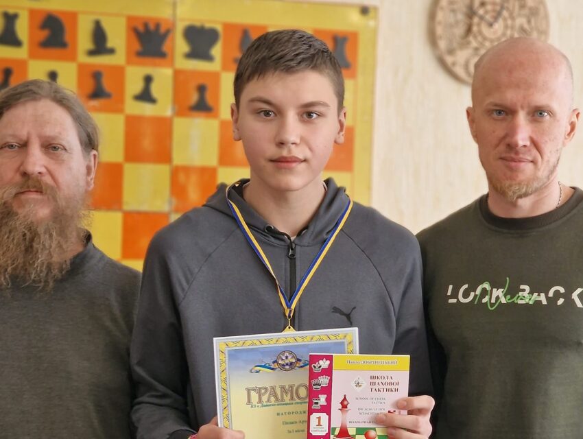 Ярослава Онищенко та Артем Пилаєв — переможці шахової першості Кам`янської ДЮСШ № 3