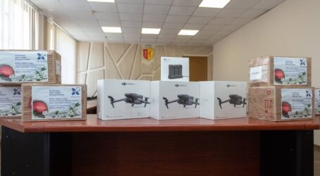 Кам’янське продовжує допомагати військовим