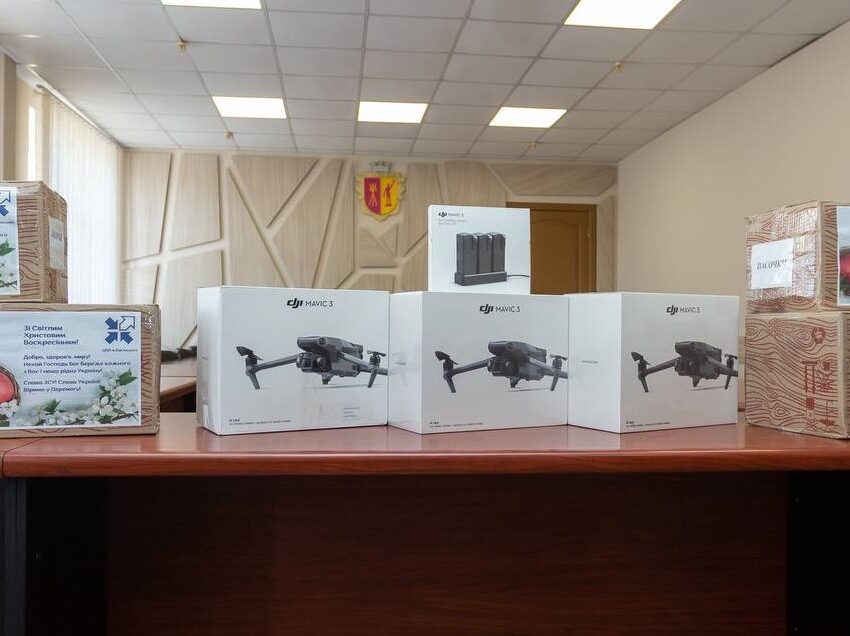 Кам’янське продовжує допомагати військовим