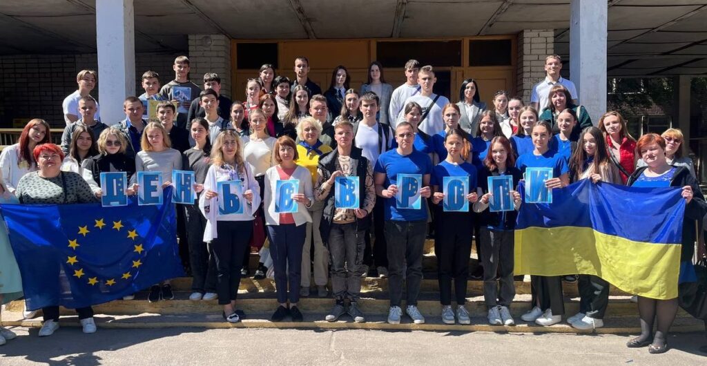 В Кам'янському до Дня Європи провели євро-батл «Галопом по Європах» - ФОТО