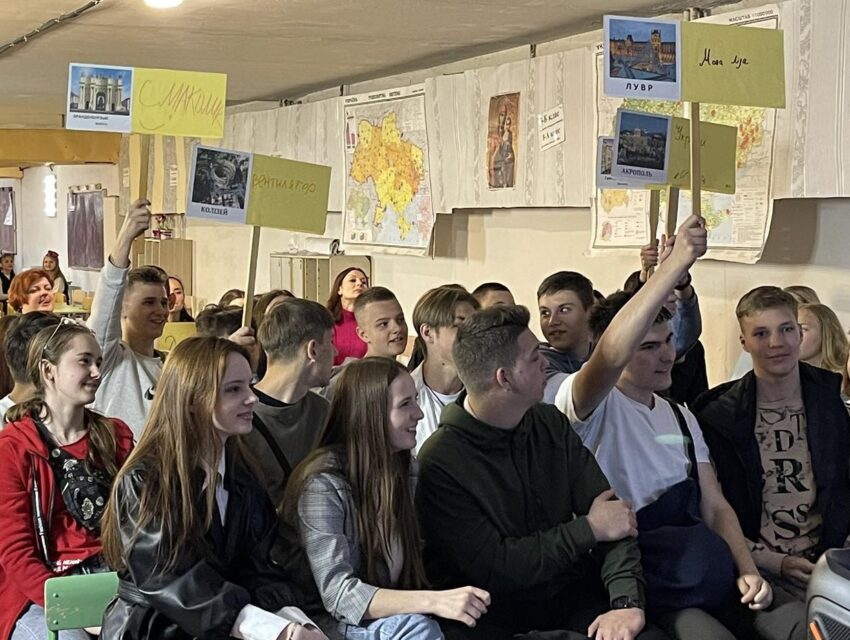 В Кам’янському до Дня Європи провели євро-батл «Галопом по Європах»