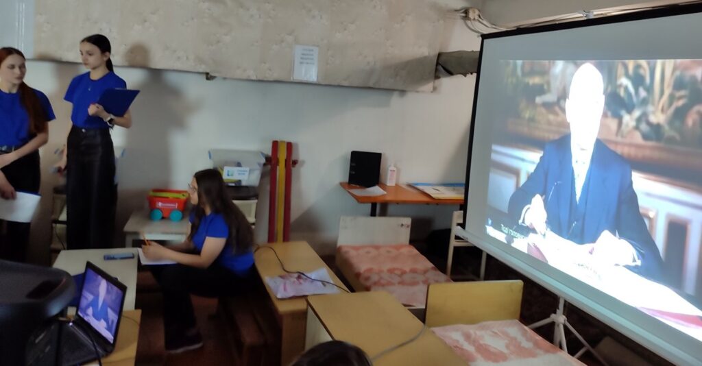 В Кам'янському до Дня Європи провели євро-батл «Галопом по Європах» - ФОТО