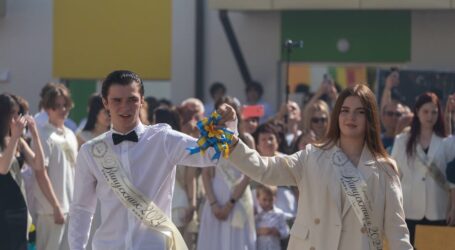 В навчальних закладах Кам’янського пролунав останній дзвоник