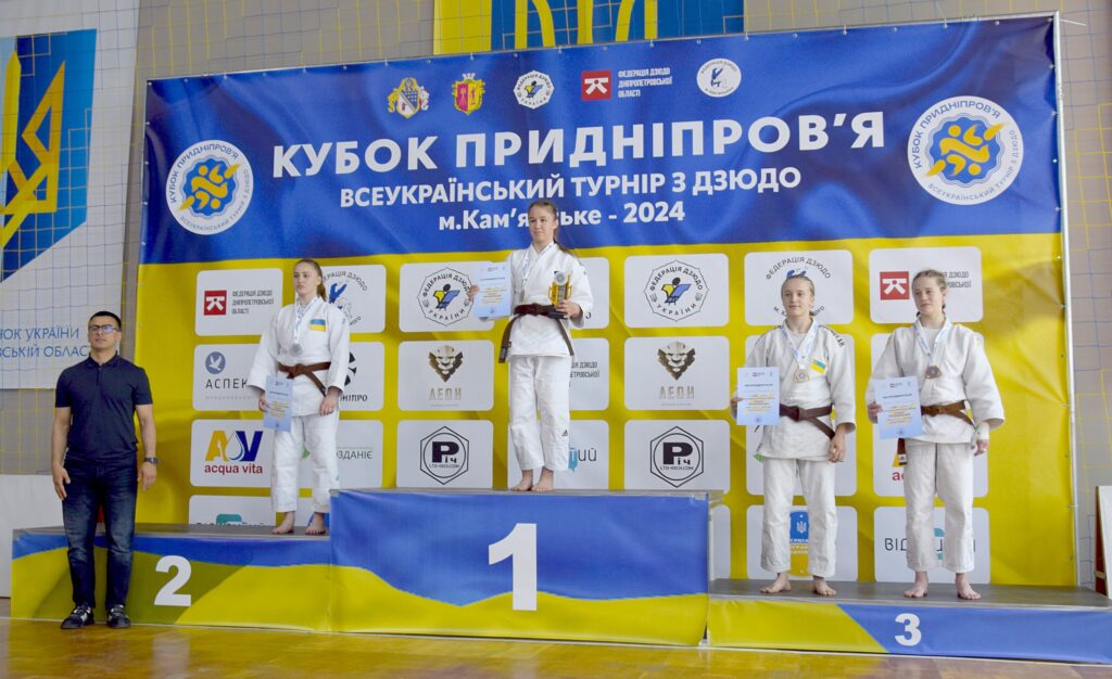У Кам`янському відбувся Всеукраїнський турнір з дзюдо з присвоєнням звання майстрів спорту - ФОТО