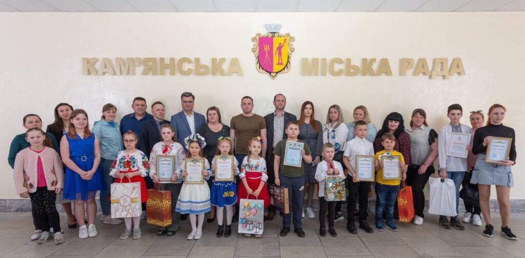 В Кам'янському відзначили переможців та призерів екологічного конкурсу малюнка - ФОТО