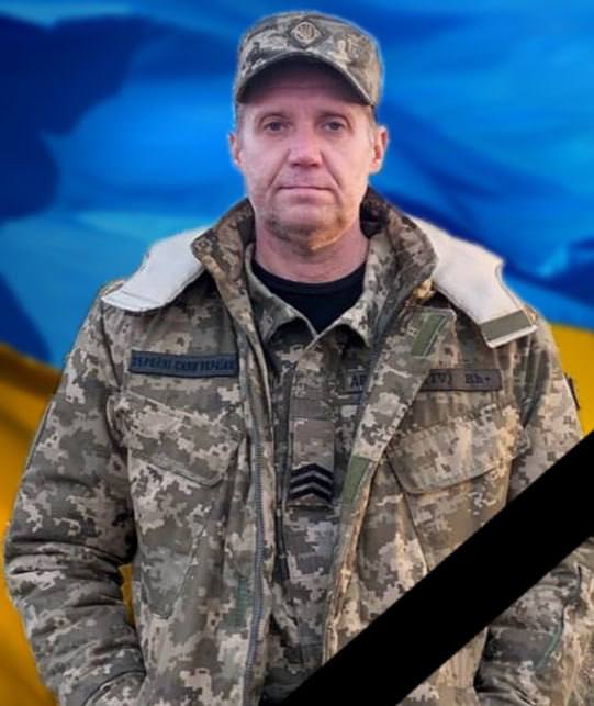 В бою на Запоріжжі загинув захисник з Кам'янського Андрій Марченко - ФОТО
