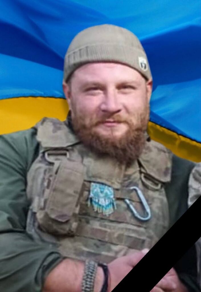 В бою на Донеччині загинув захисник з Кам'янського Костянтин Рогачов - ФОТО