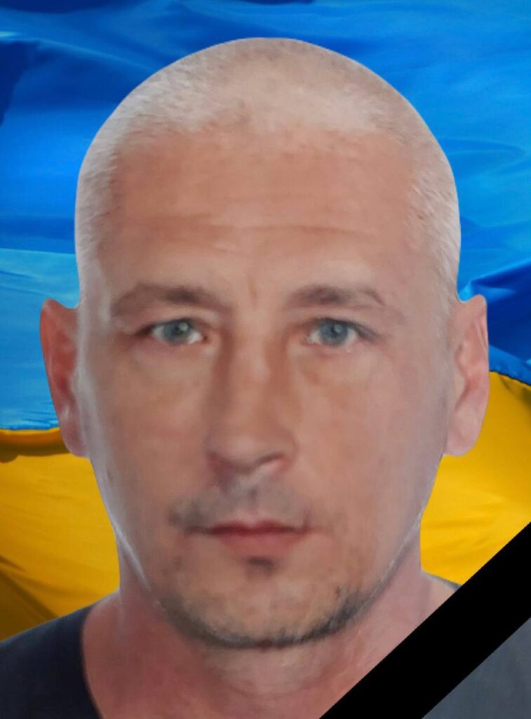 Завтра в Кам'янському попрощаються з захисником України Вячеславом Компанійцем, який помер від тяжких поранень у лікарні - ФОТО
