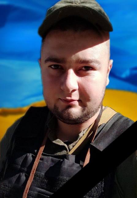 На Луганщині від ураження ворожого БпЛА загинув захисник Ярослав Сиваченко з Кам'янського - ФОТО