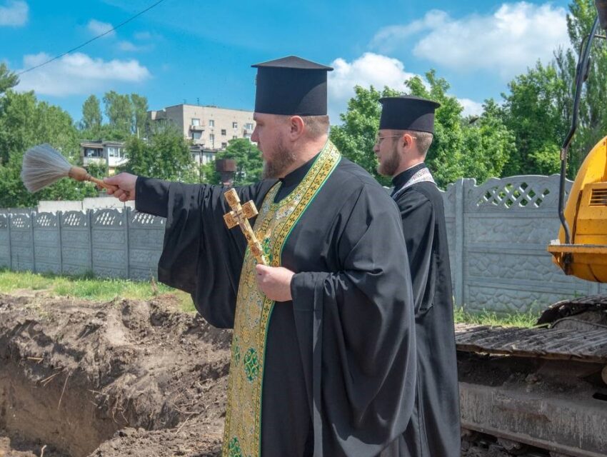 В Кам’янському розпочалося будівництво храму Православної церкви України