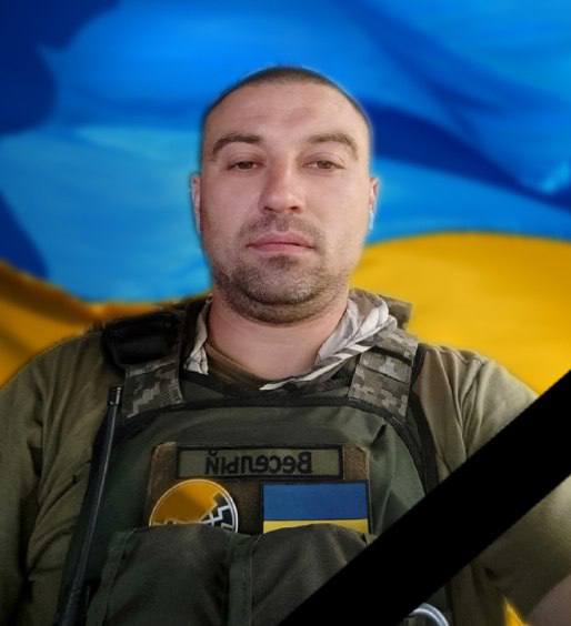 Завтра в Кам'янському попрощаються з загиблим на війні захисником України Іллею Судніциним - ФОТО