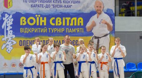 В Кам’янському провели Всеукраїнський турнір з кіокушин карате-до пам’яті полеглого на війні тренера Олександра Малофєєва