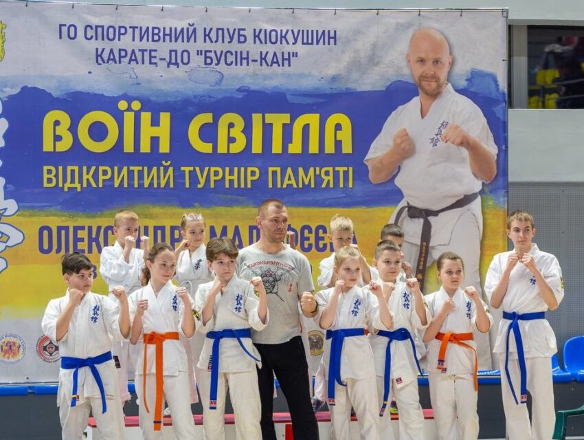 В Кам’янському провели Всеукраїнський турнір з кіокушин карате-до пам’яті полеглого на війні тренера Олександра Малофєєва