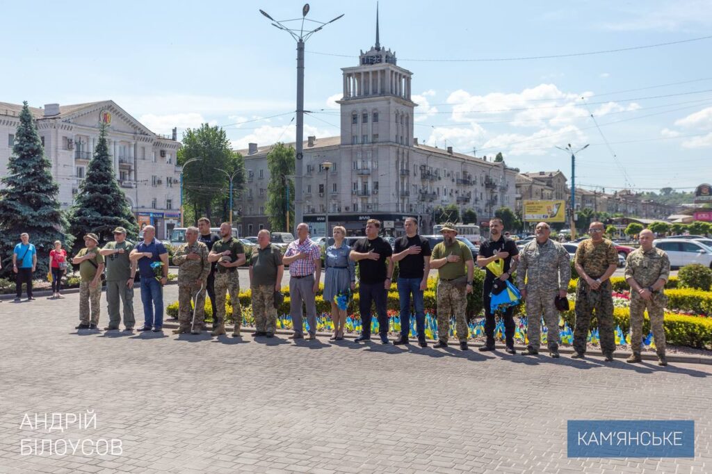 У Кам’янському відзначили День Героїв - ФОТО
