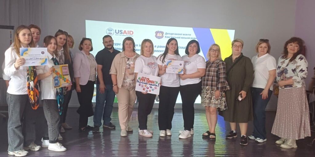 Три освітні заклади Кам'янського отримають 3-D лабораторії як переможці місцевого конкурсу шкільних ініціатив - ФОТО