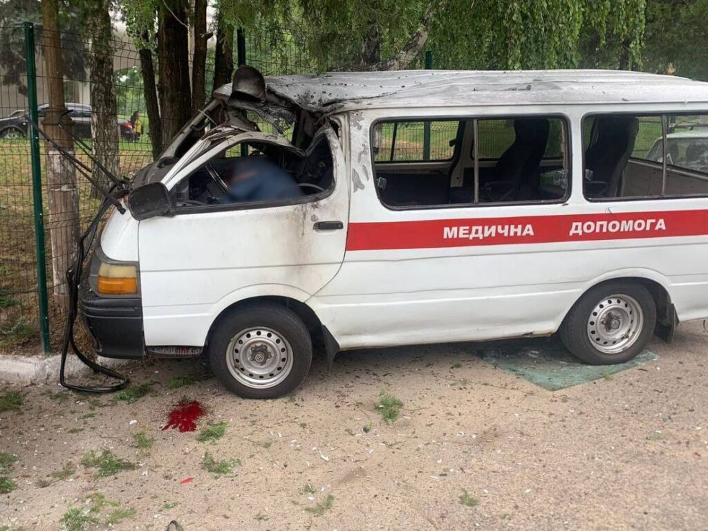 Вночі наші військові знищили над Дніпропетровщиною ворожі «Шахеди» - ФОТО
