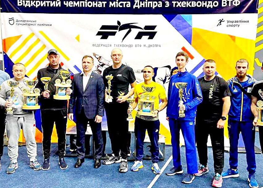 Команда Кам`янської ДЮСШ № 4 стала другою в чемпіонаті Дніпра з тхеквондо
