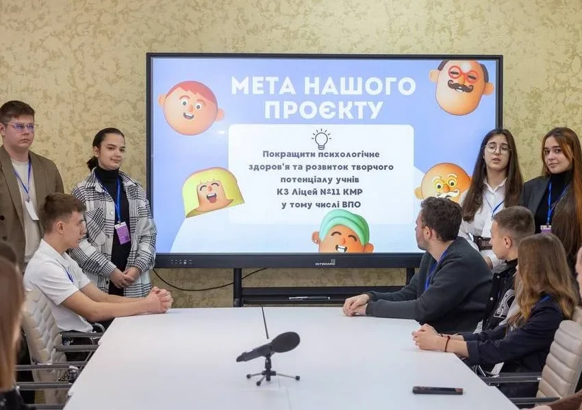ЦМІ Кам’янського здобув нагороду за впровадження проєкту «Лідери змін» у загальнонаціональному конкурсі