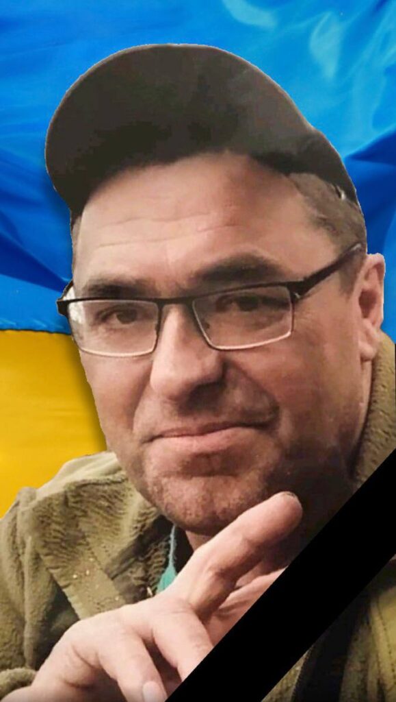 Завтра в Кам'янському попрощаються з загиблим на війні захисником України Миколою Лакатошем - ФОТО