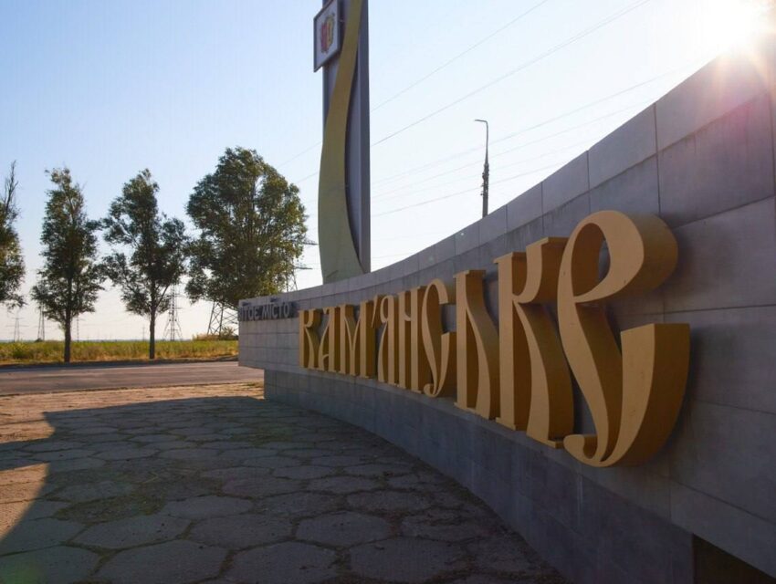 Ніч на Дніпропетровщині минула без ворожих атак
