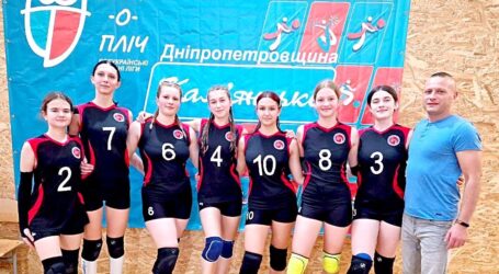 Волейболістки-кам`янчанки стали переможницями обласного етапу Всеукраїнських шкільних змагань “Пліч-о-пліч”