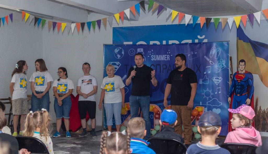 В Кам'янському запрацював літній табор для дітей з родин вимушених переселенців - ФОТО
