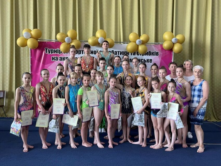 Акробати Кам`янського провели два об`єднані змагання – Кубок і Чемпіонат міста