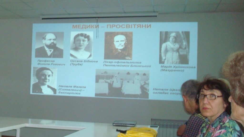 В Центральній бібліотеці Кам'янського презентували книгу про лікарів Придніпров'я минулих століть - ФОТО