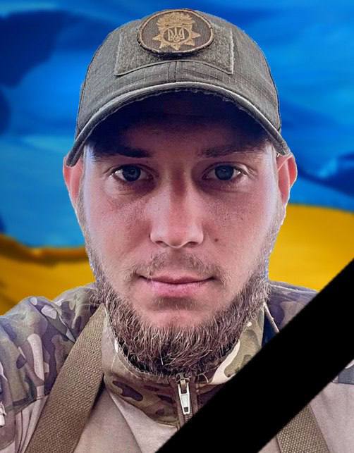 В бою на Харківщині загинув захисник з Кам'янського Денис Назаренко - ФОТО