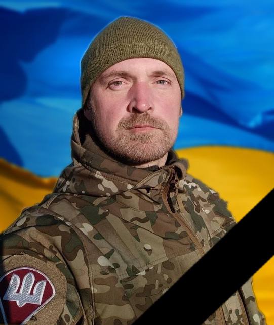 На Луганщині під час виконання бойового завдання загинув захисник з Кам'янського Ігор Афанасьєв - ФОТО