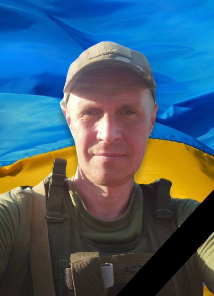 Завтра в Кам'янському попрощаються з захисником України Олегом Коваленком - ФОТО