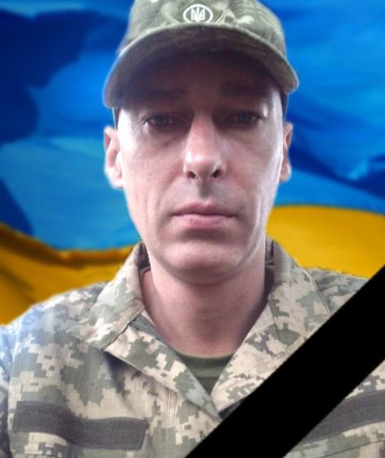 На Луганщині під час виконання бойового завдання загинув захисник з Кам'янського Ігор Афанасьєв - ФОТО