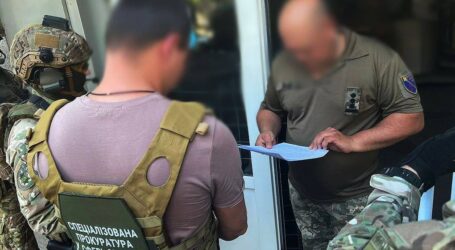 На Дніпропетровщині судитимуть колишнього обласного військкома, який за час воєнного стану придбав майна на 350 тисяч доларів(ВІДЕО)