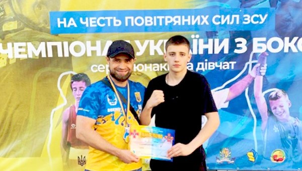 Боксер з Кам`янського Владислав Штирхун став бронзовим призером чемпіонату України