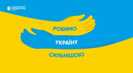 Кам’янське увійшло в десятку міст, де найбільше перейменувань
