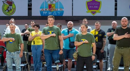Проєкт #ТитаниUA презентували в Кам’янському