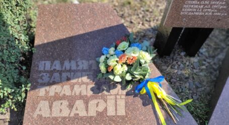 В Кам’янському сьогодні вшанували пам’ять загиблих у трамвайній трагедії, що сталась 28 років тому