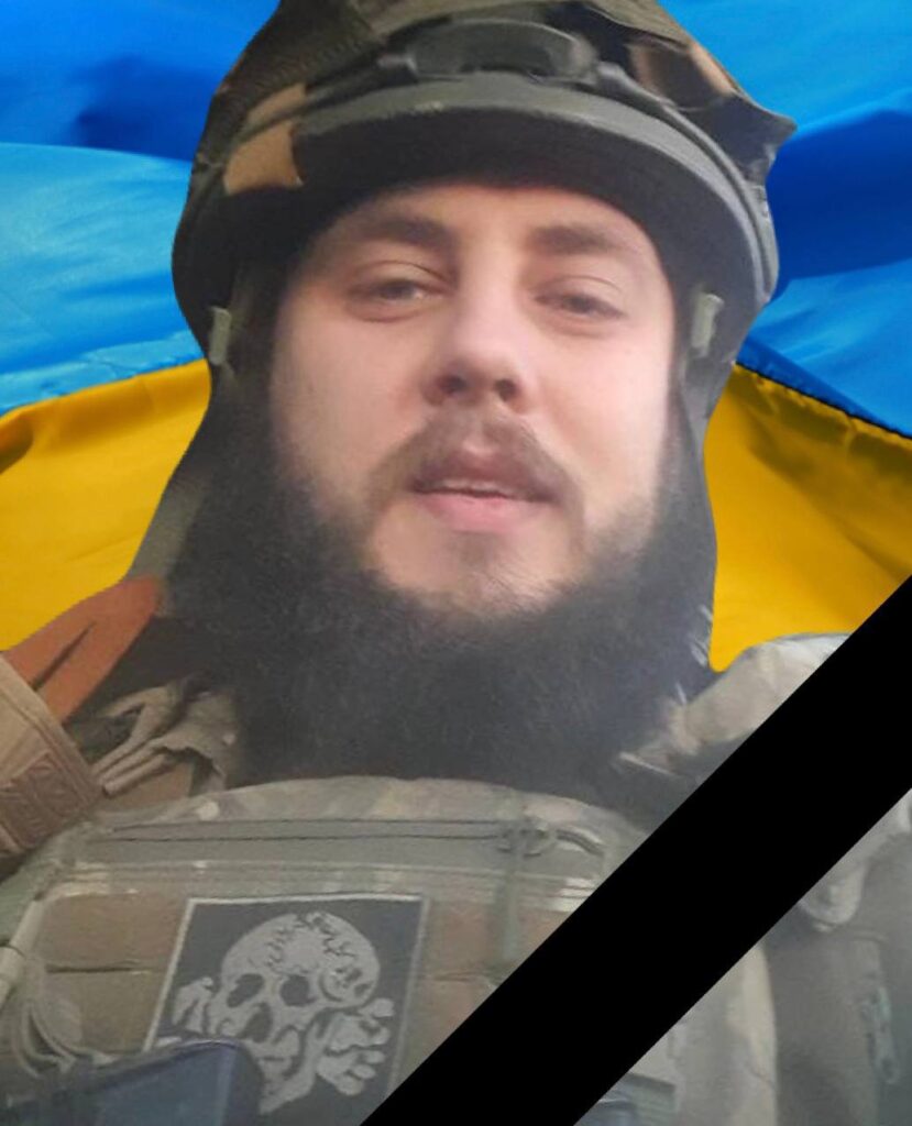 В бою на Запоріжжі загинув захисник з Кам'янського Микола Костенко - ФОТО
