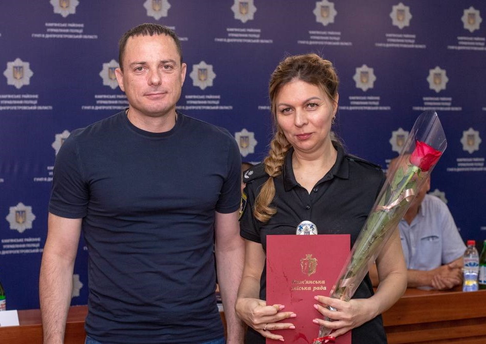 В Кам'янському з професійним святом вітали поліційних - ФОТО