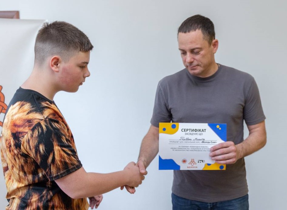 Азам волонтерської діяльності навчалась молодь Кам'янського в таборі «Молодь Camp» - ФОТО