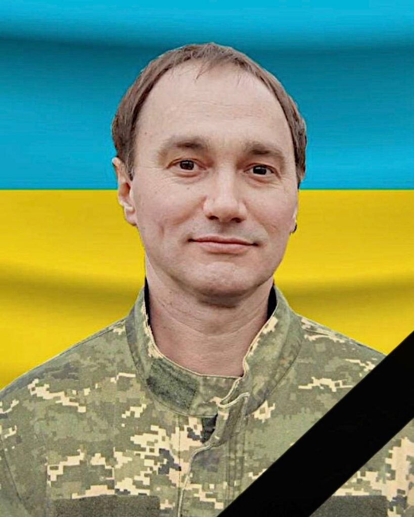 На Луганщині загинув захисник з Кам’янського Анатолій Матак - ФОТО