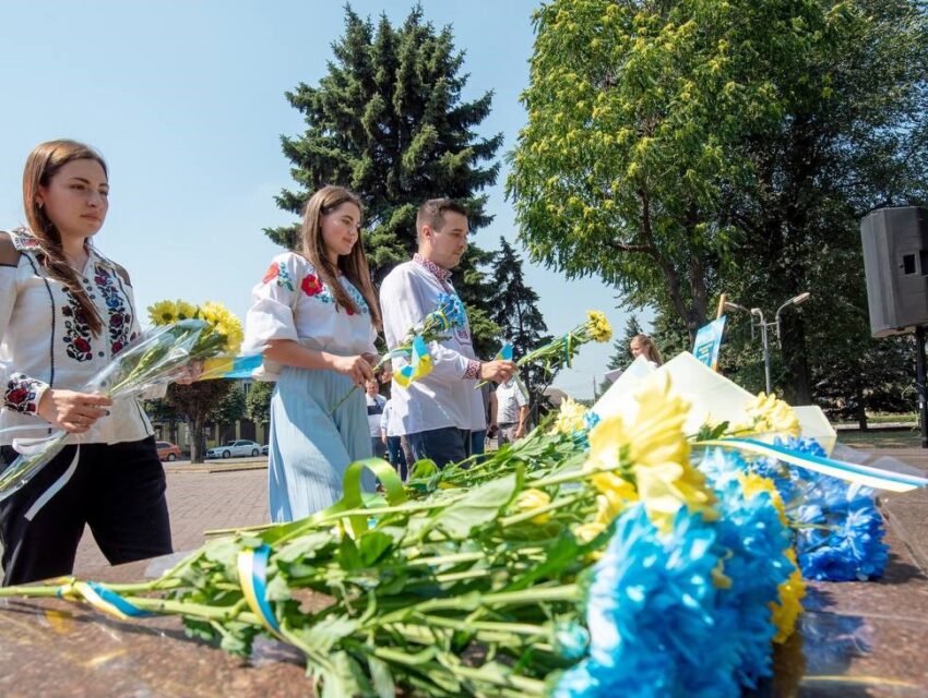 В Кам’янському відзначили День Української Державності
