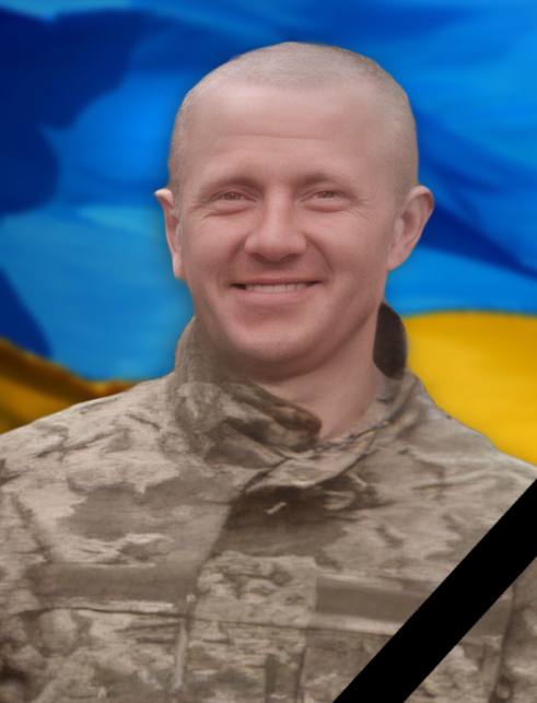 Під час виконання бойового завдання на Донеччині загинув захисник з Кам'янського Артем Байков - ФОТО